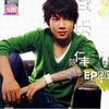 EP 2006