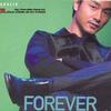 张国荣 Tonight And Forever 试听