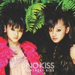 BIRTHDAY KISS [Maxi]详情