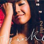 2辑-Thanks(台湾版)