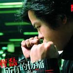 所有的伤痛让我一个人来背详情