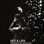 Get a Life 演唱会