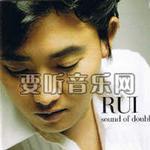 Sound Of Double详情