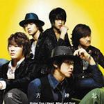 Rising Sun / Heart,Mind and Soul