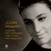 I Soula Birbili tragouda Miki Theodoraki Gianni Spano Noti Mavroudi