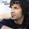 Steve Mamalis Eisai allou 试听