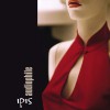 Iris Guitas (mirror mix) 试听