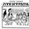 Stavros Xarhakos Tis palies mas pliges 试听