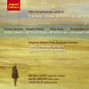 Alkis Panagiotopoulos, Bulgarian National Radio Symphony Orc Elegeia gia klarineto krousta kai eghorda 试听