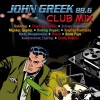 Diaforoi M agapas i n arhiso na pino (radio mix) 试听