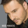 Nikos Maniatis