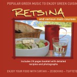 Retsina and various main courses
