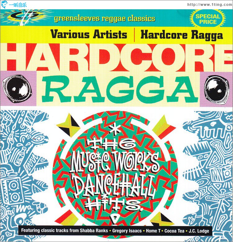 Hardcore Ragga