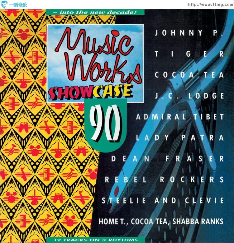 Music Works Showcase 90