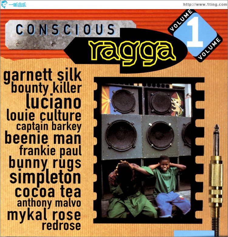 Conscious Ragga