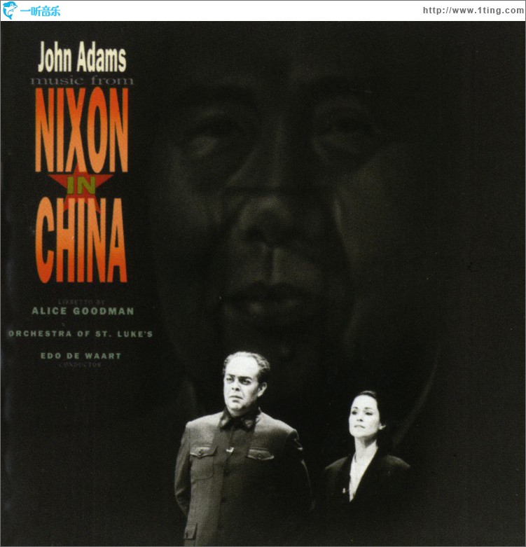 John Adams: Music From 