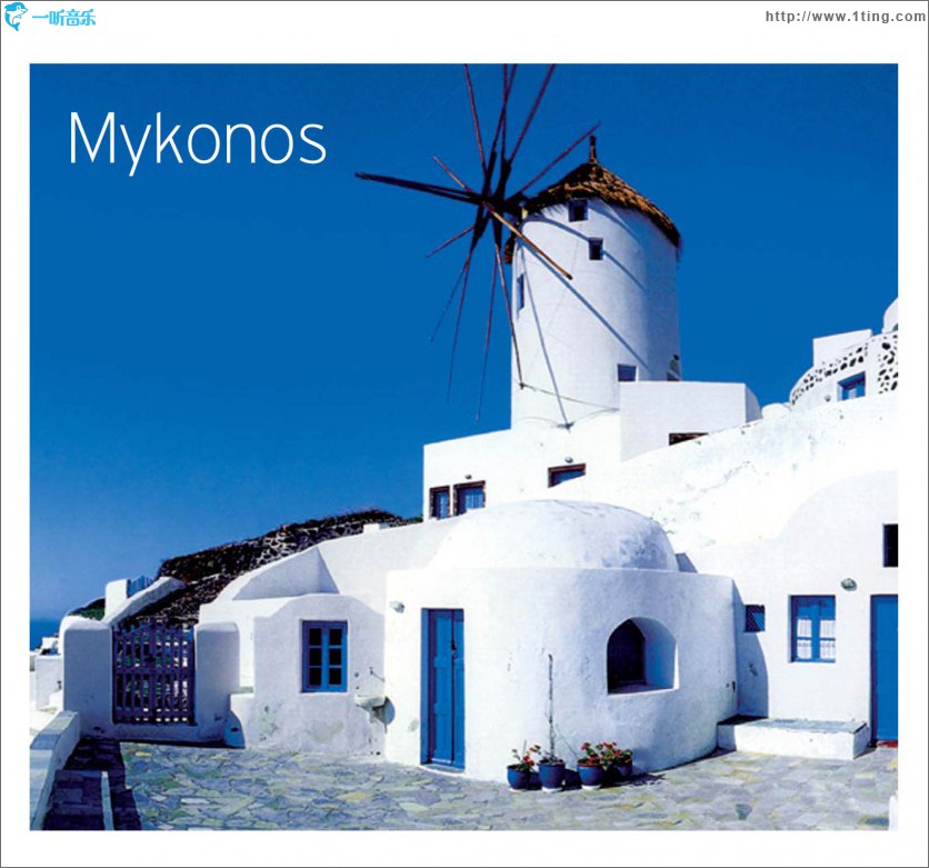 Mykonos