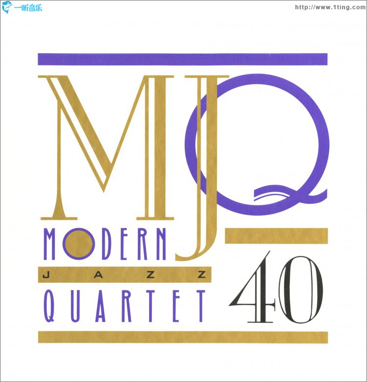 MJQ: 40 Years [Box Set]