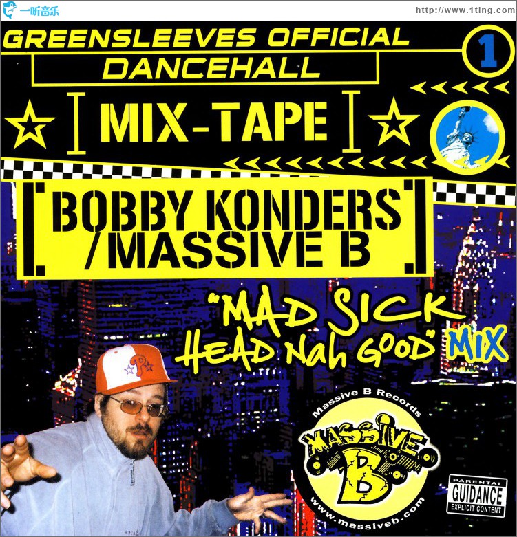 Greensleeves Official Dancehall Mix-Tape 1