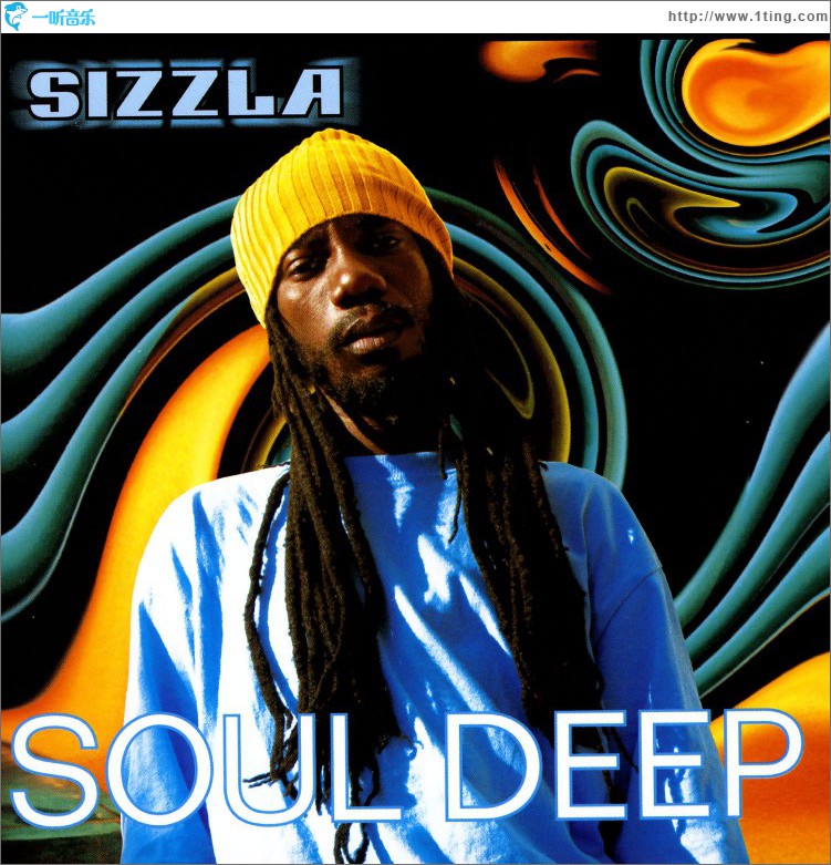 Soul Deep
