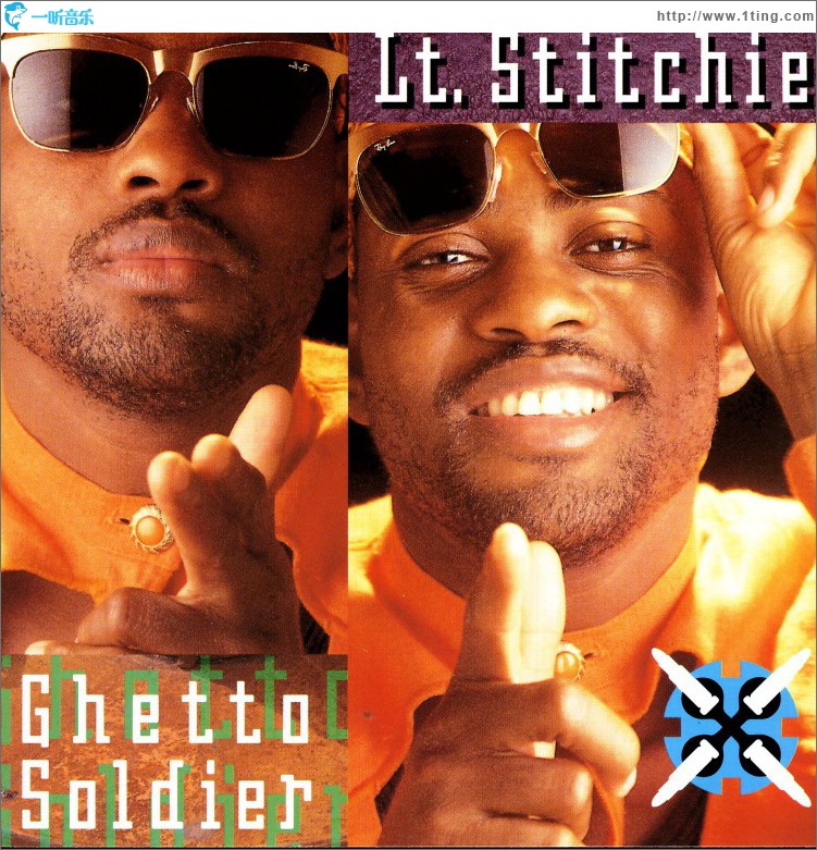 Ghetto Soldier