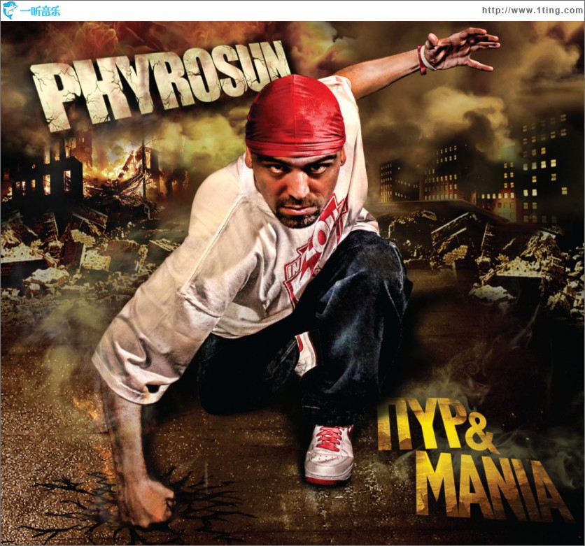 Pyr & mania