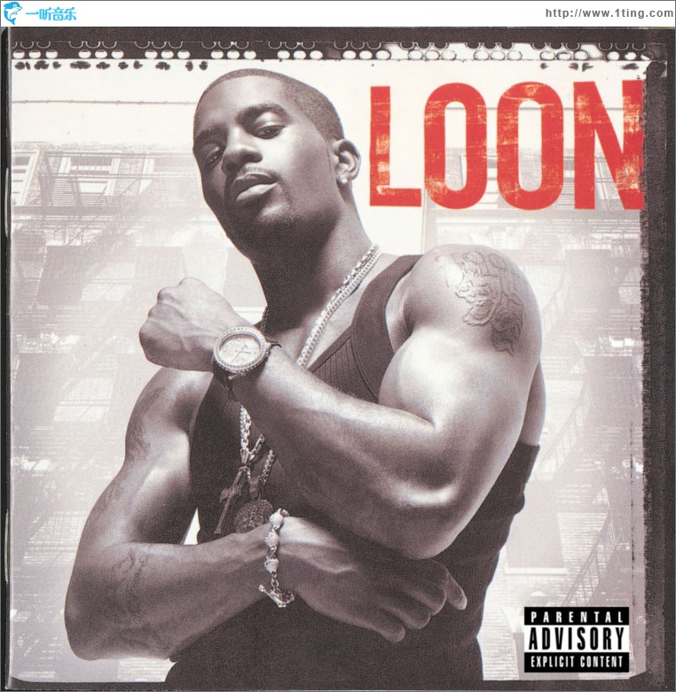 Loon