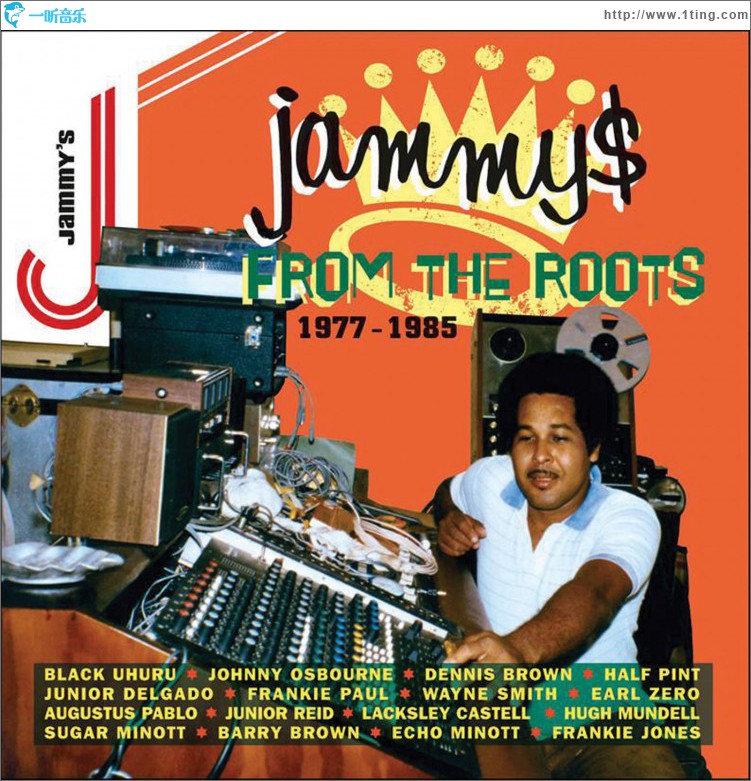 Jammys From The Roots [1977-1985]