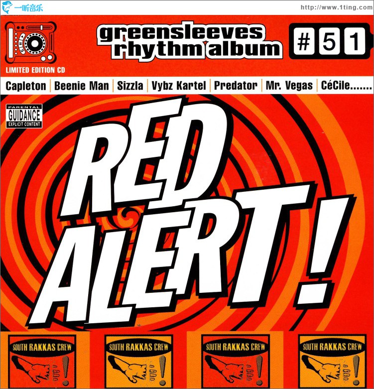 Red Alert