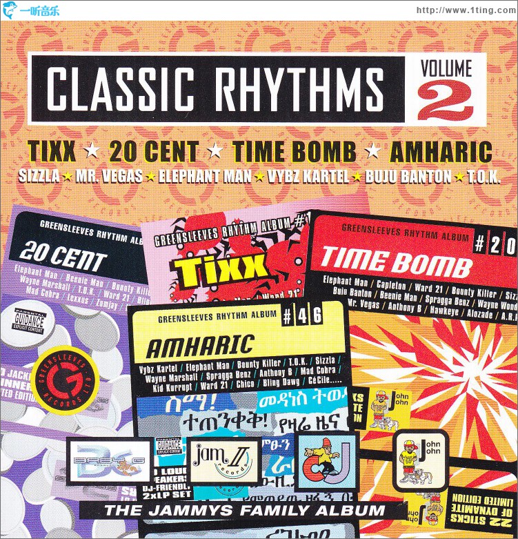 Classic Rhythms Volume 2