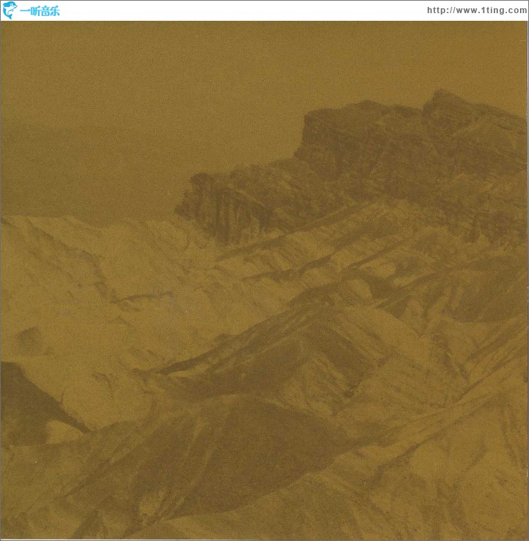 The Monolake