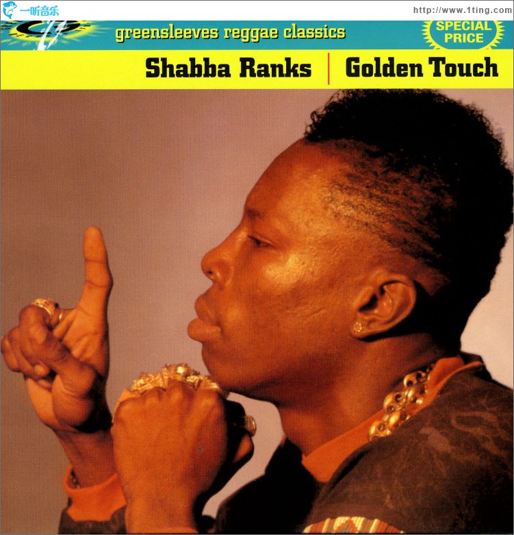 Golden Touch