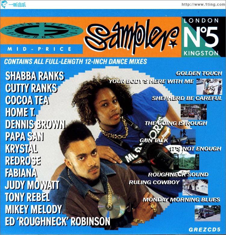 Sampler 5