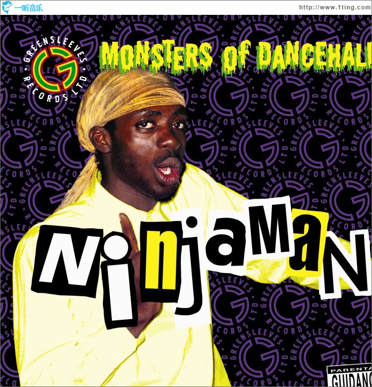 Monsters Of Dancehall
