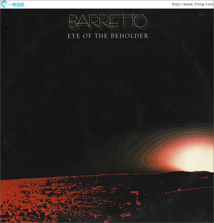 Eye Of The Beholder