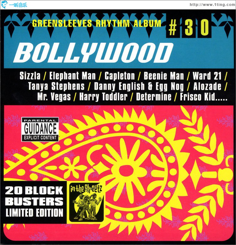 Bollywood