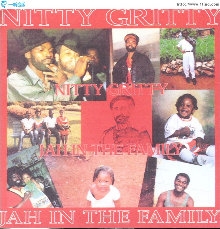 Jah In The Family