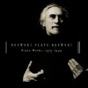 Frederic Rzewski The People United Will Never Be Defeated, variation 36 试听
