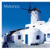 Various artists Zorbas 试听
