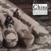 China Shi mian mai fu (Ambuscade from Ten Sides) (LP Version) 试听