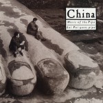 China: Music Of The Pipa详情