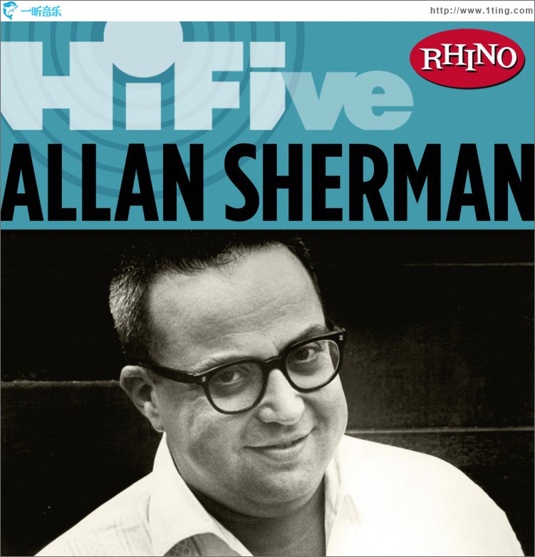 Rhino Hi-Five: Allan Sherman