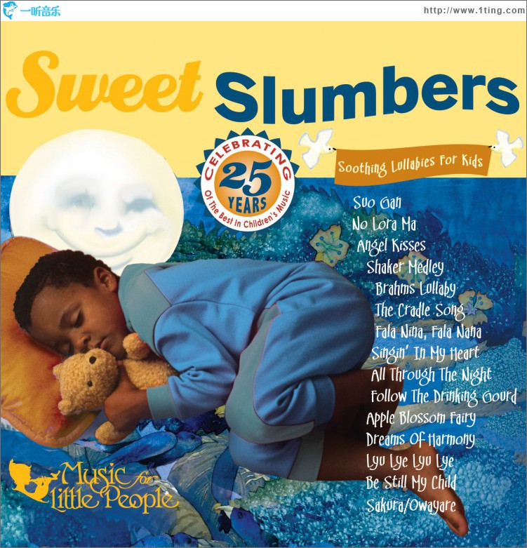 Sweet Slumbers: Soothing Lullabies For Kids
