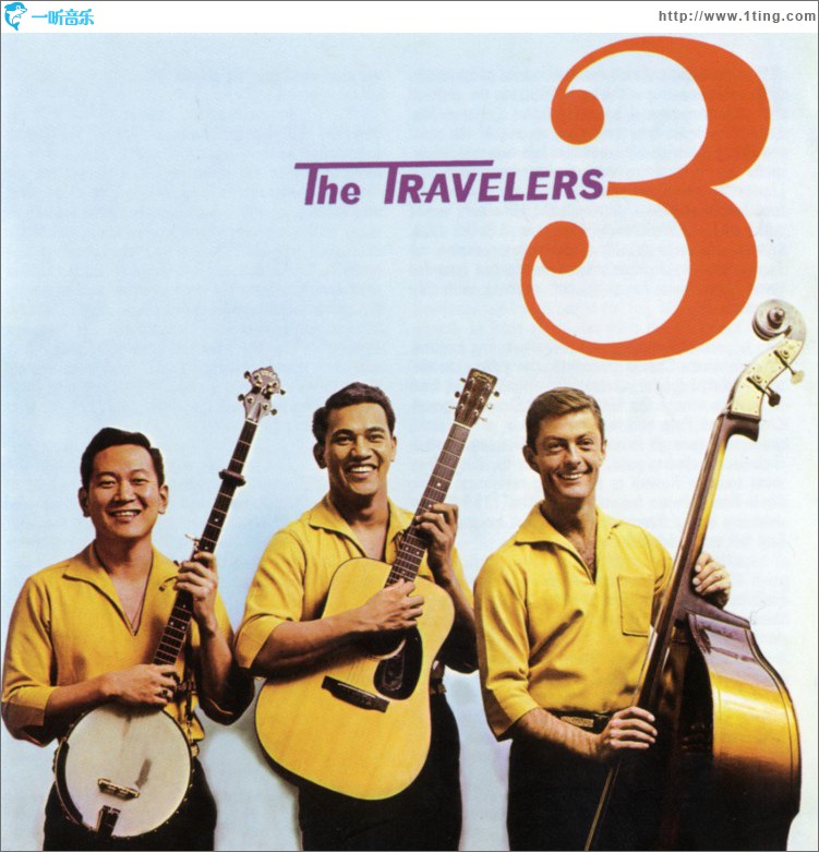 The Travelers 3