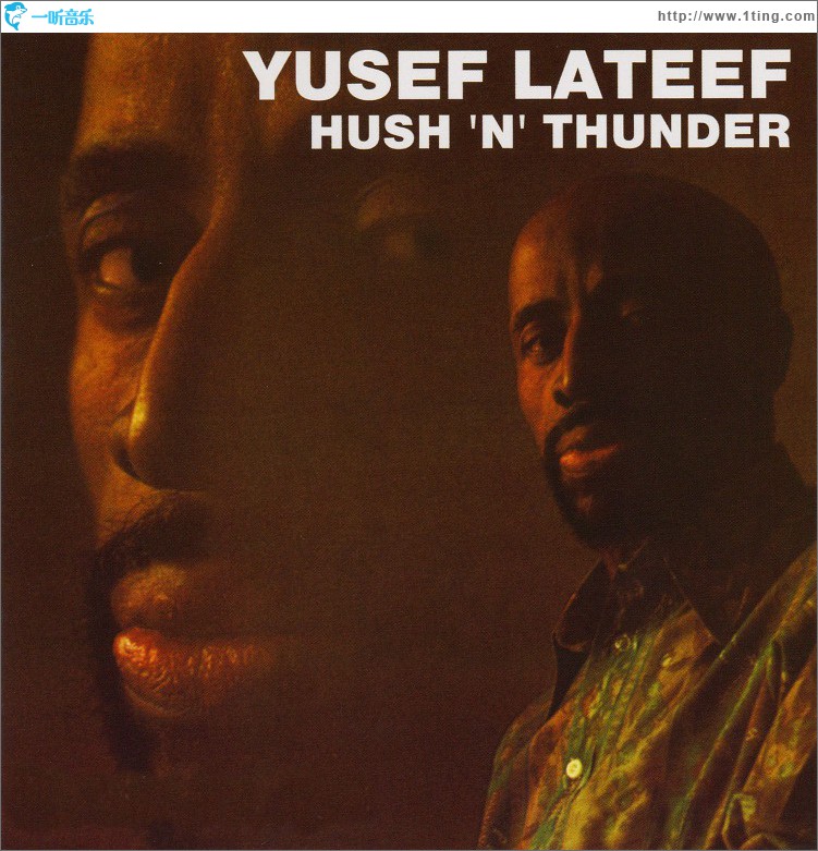 Hush 'N' Thunder