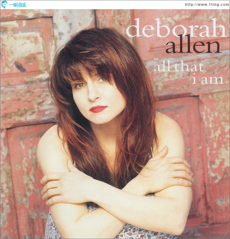 All That I Am