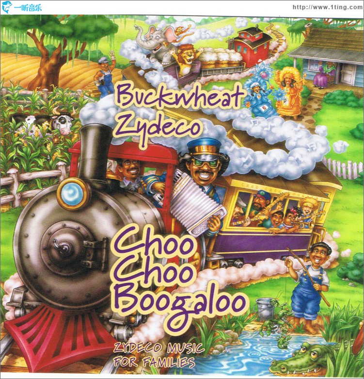 Choo Choo Boogaloo