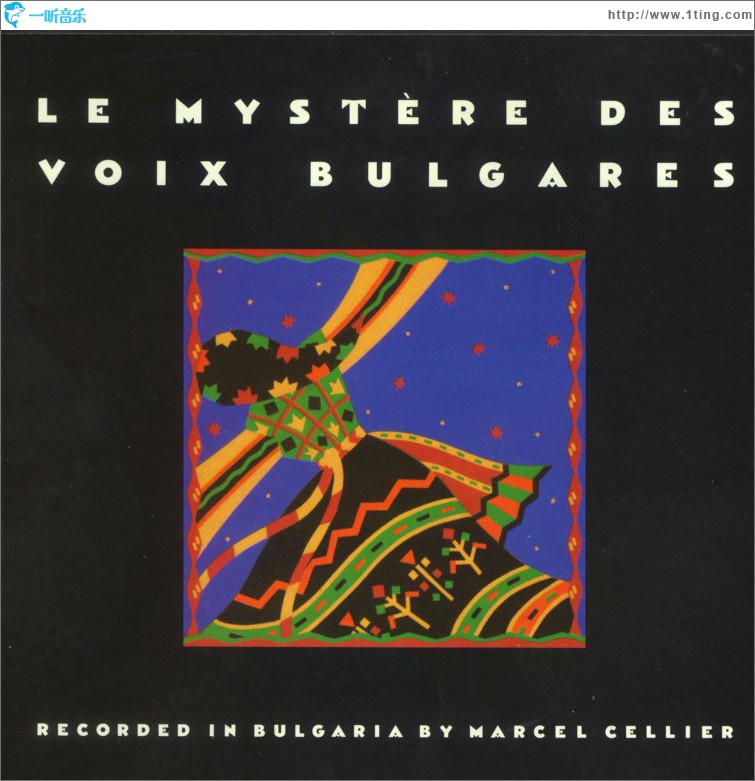Le Mystere Des Voix Bulgares
