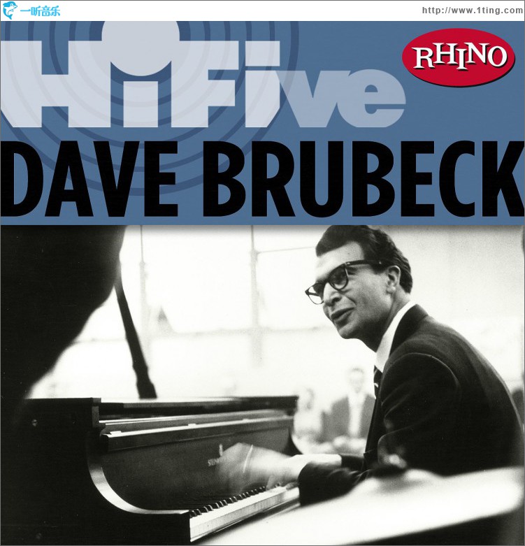 Rhino Hi-Five: Dave Brubeck