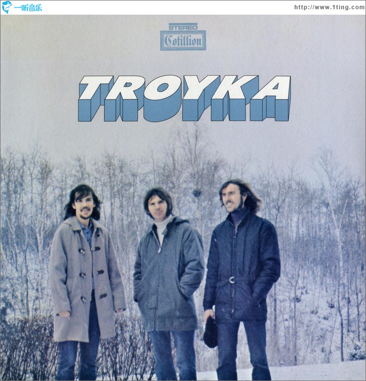 Troyka